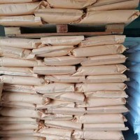 丙烯酰胺供应 国标优级品