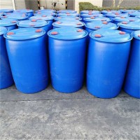 乙二醛山东总代直销 40%水溶液 250kg/桶全新塑料桶