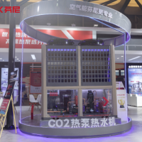 2026上海国际热泵应用技术装备展览会