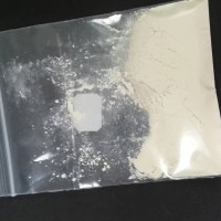二氯喹啉酸50%WP稻田除草剂量大从优84087-01-4
