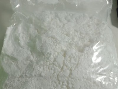 烟酰苯胺85%原药1752-96-1螺类软体动物消杀剂