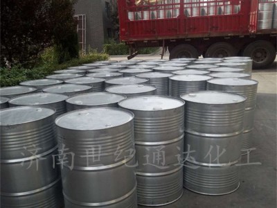 滨化三氯乙烯供应图1