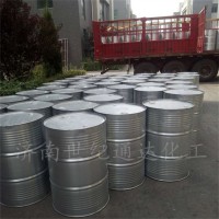 滨化三氯乙烯供应