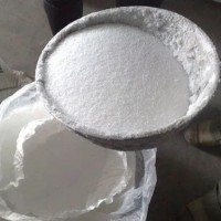 氯虫苯甲酰胺原药厂家大量供应500008-45-7