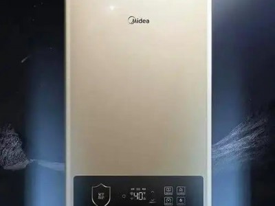 武汉美的热水器售后维修∑附近上门维修点全国24小时服务热线图1