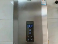 武汉华帝热水器售后维修∑附近上门维修点全国24小时服务热