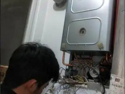武汉麦迪斯壁挂炉售后维修∑附近上门维修点全国24小时服务热线图2