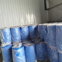 ‌十三吗啉75%EC农业用杀菌剂24602-86-6