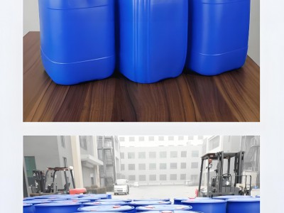 2,4-二氟苯酚