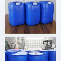 2-澳-3-氯-5-(三氟甲基)吡啶