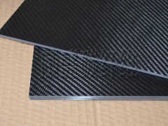 2026中国深圳国际氟硅材料技术与应用展览会