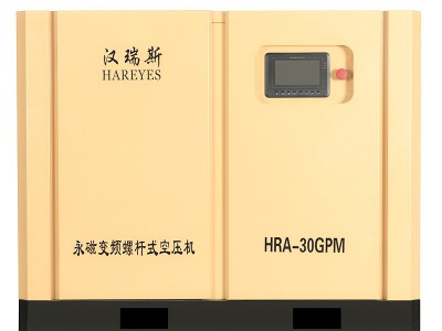 鸿豹领畅牧石空压机售后维修保养图1
