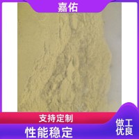 β型6N高纯纳米碳化硅粉末 50nm超细碳化硅 陶瓷 半导体