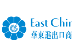 2026第34届中国华东进出口商品交易会（上海华交会）