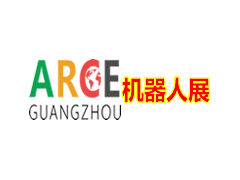 2025广州国际人形机器人及核心零部件展览会