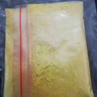 聚酰亚胺，特种工程材料，应用领域广泛