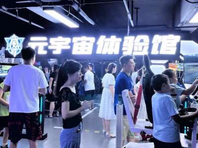 2026中国深圳国际数字娱乐及电子竞技博览会