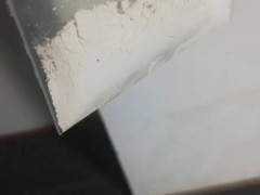 聚(9-乙烯咔唑)PVK导电聚合物25067-59-8